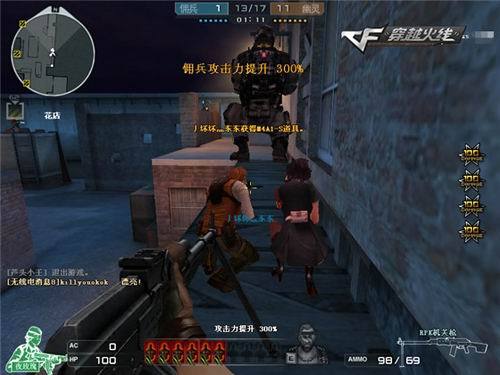 亚洲大师赛 0-1 组：LNG Team 2 输给 PCS Team，TT Team 2 击败 Vietnam 队伍