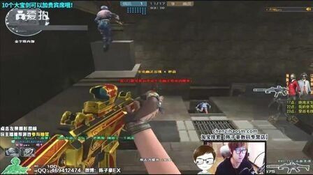 CSGO zonic：我坚信Vitality最终能夺冠