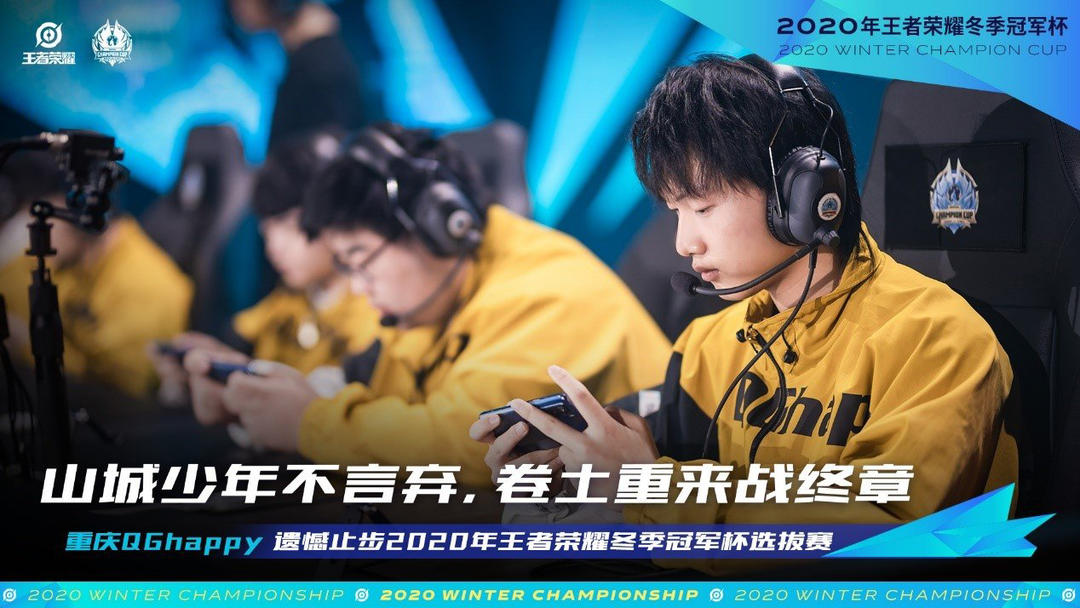 NIP将面对 Heroic ， Astralis 将与 B8 在IEM科隆2025第一阶段揭幕战中交锋