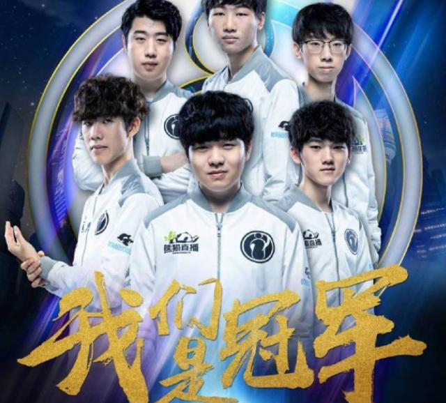 LPL 今天的结果： Anyone's Legend 连续赢得三场比赛，作为A组第一晋级下一轮。 EDward Gaming 明天将面对 LNG Esports 。