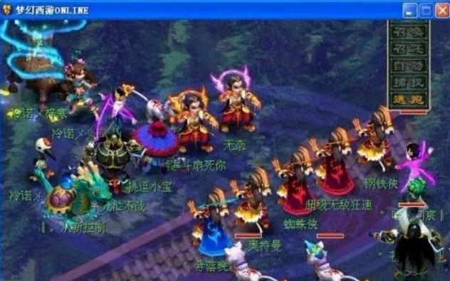 TES官博赛后总结：不惧狂风平地起，他日乘风破万里！