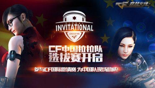 CSGO PGL：我们是唯一盈利的电竞赛事组织机构