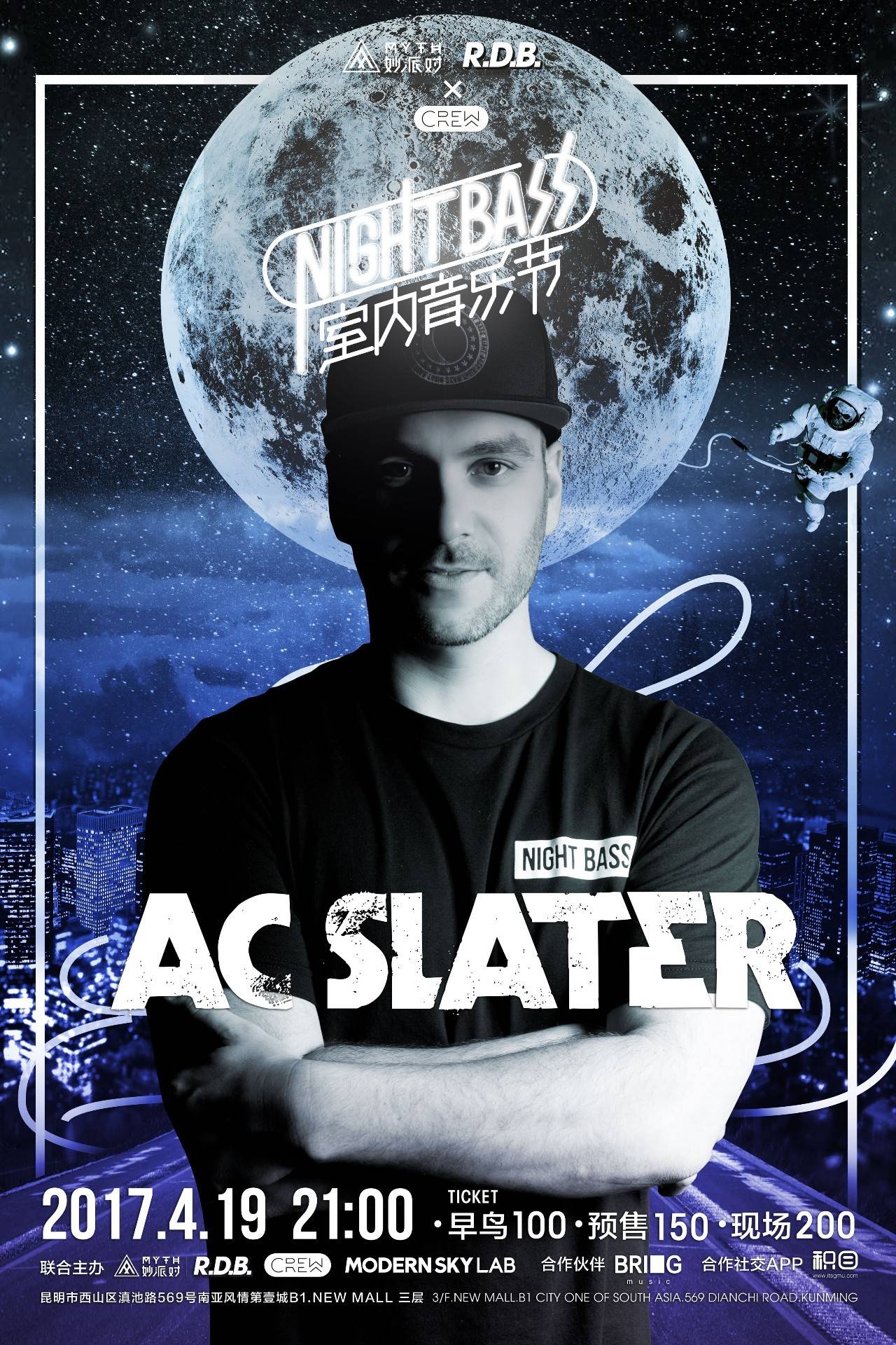 Generation Gaming 在LCK 2025赛季继续保持不败